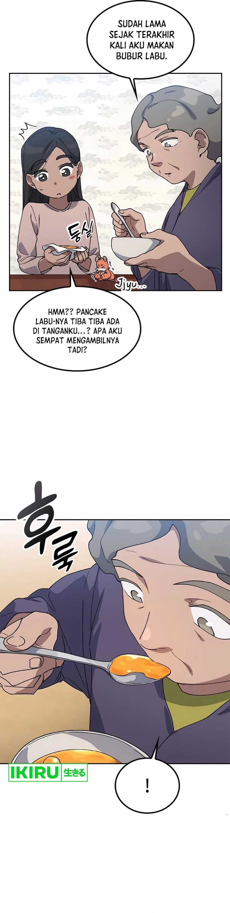 Healing Life Through Camping in Another World  Chapter 63