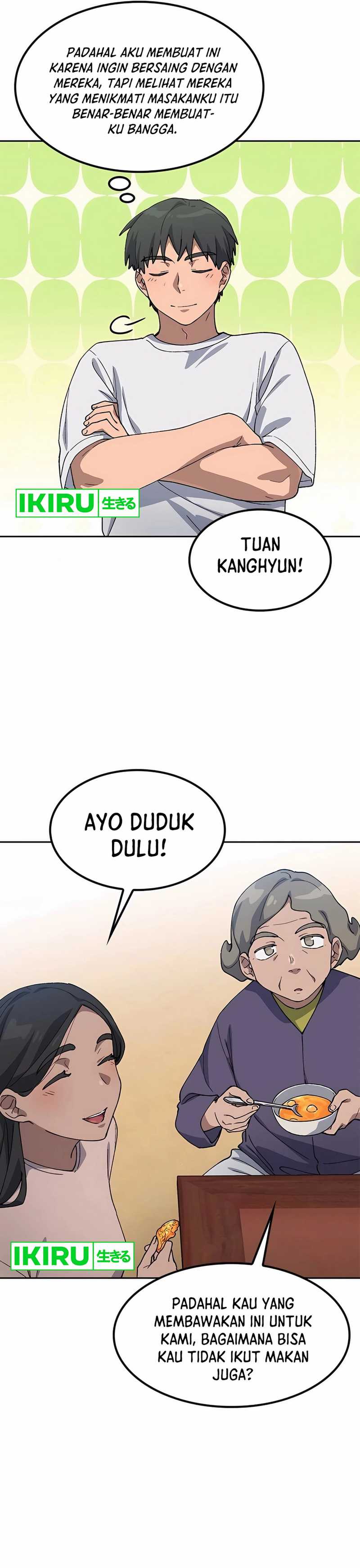 Healing Life Through Camping in Another World  Chapter 63