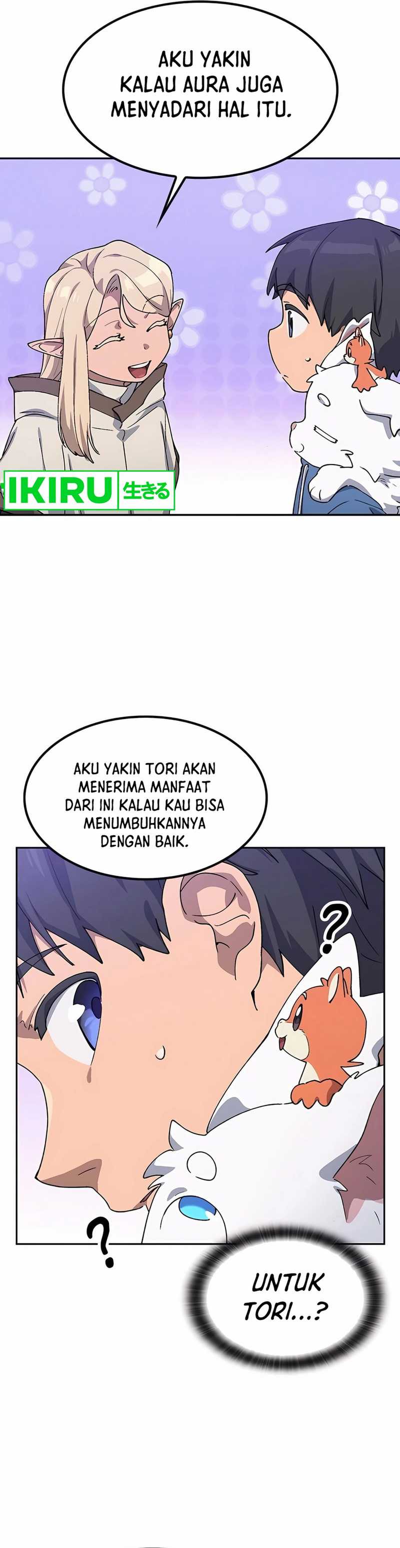 Healing Life Through Camping in Another World  Chapter 63