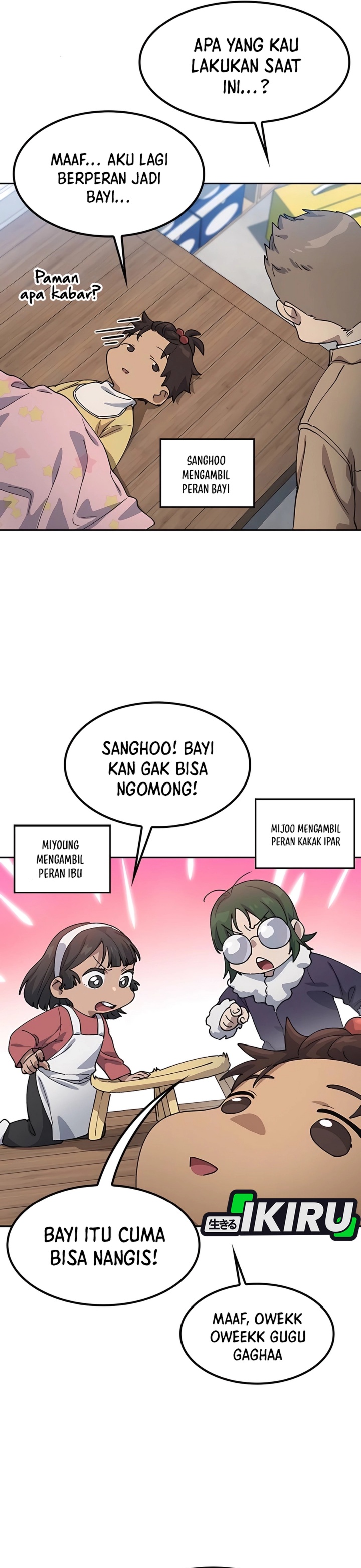 Healing Life Through Camping in Another World Chapter 64 page 30