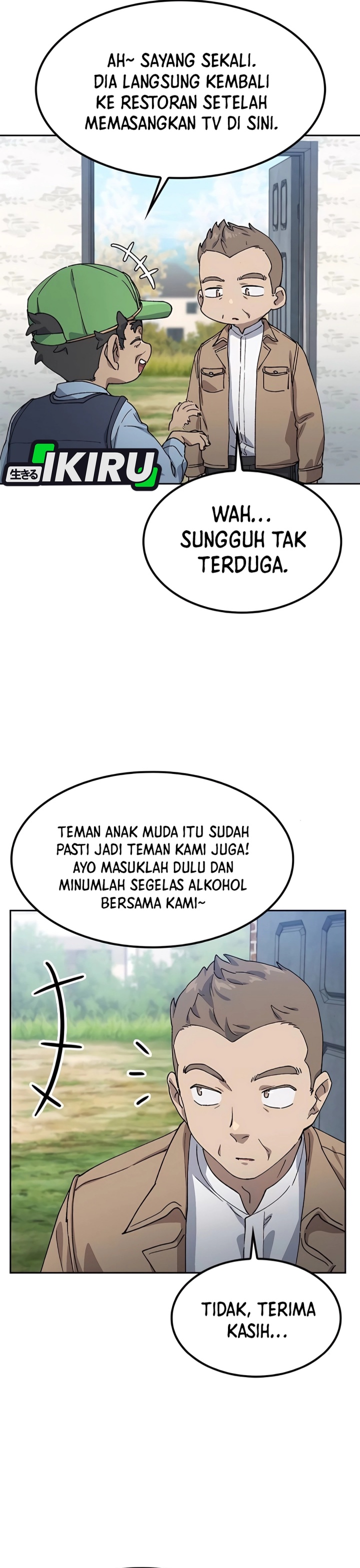 Healing Life Through Camping in Another World Chapter 64 page 42