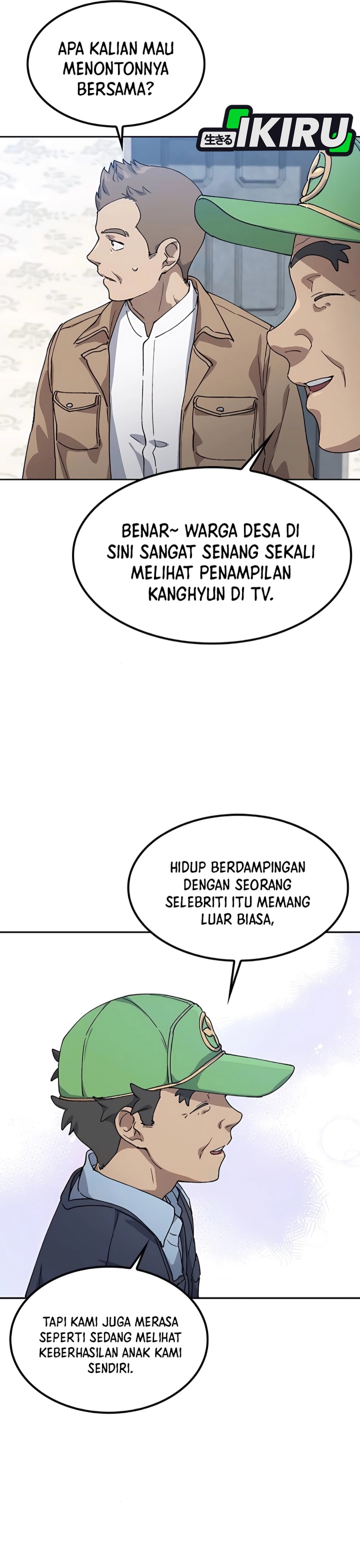 Healing Life Through Camping in Another World Chapter 64 page 46