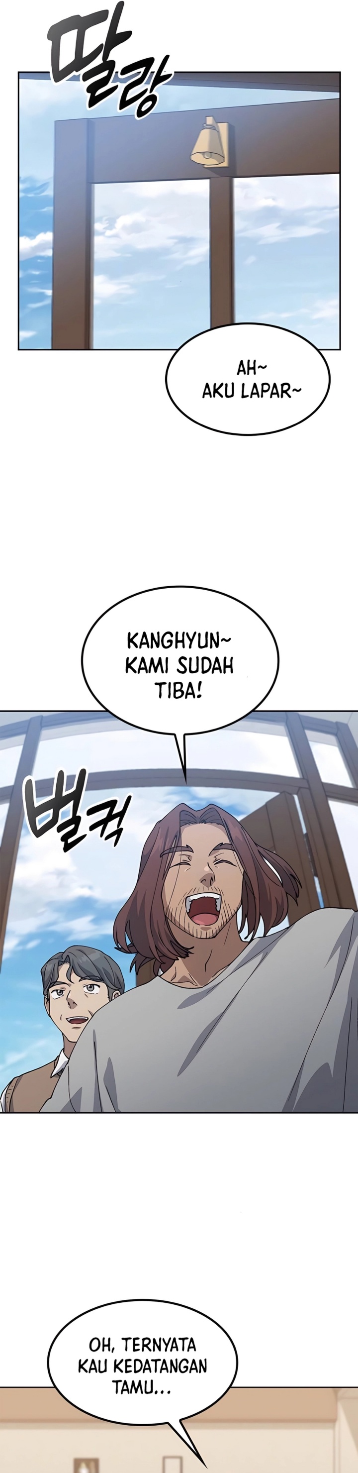 Healing Life Through Camping in Another World Chapter 64 page 60