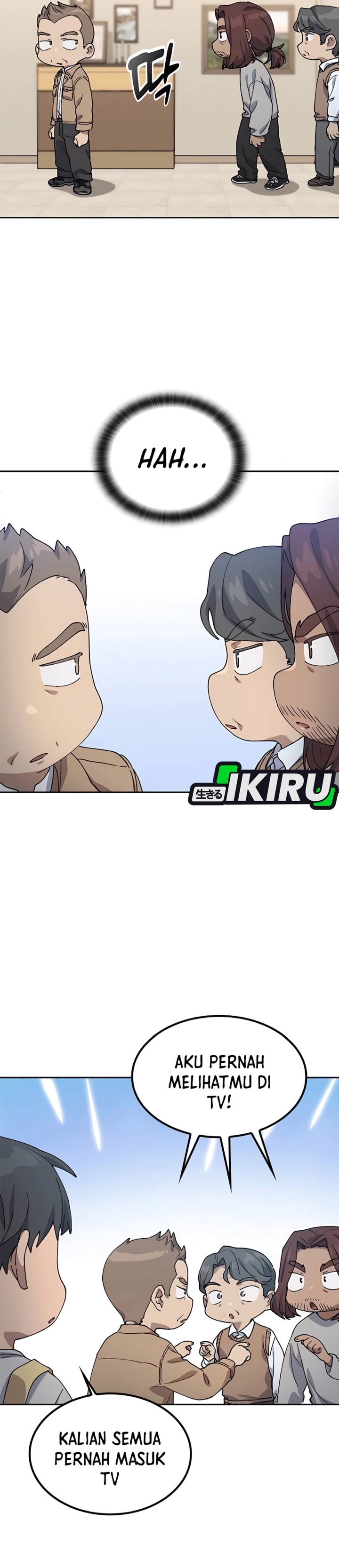 Healing Life Through Camping in Another World Chapter 64 page 62