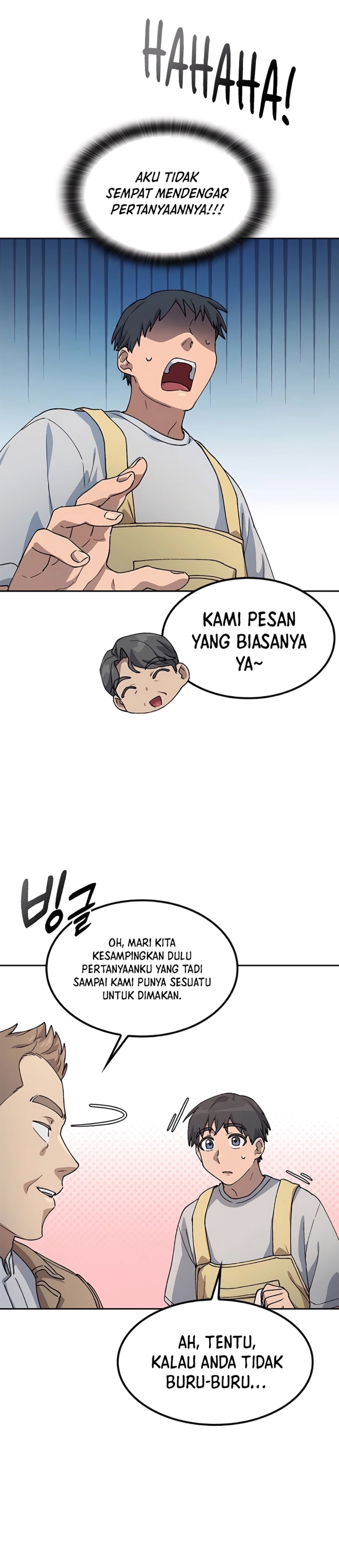 Healing Life Through Camping in Another World Chapter 64 page 66