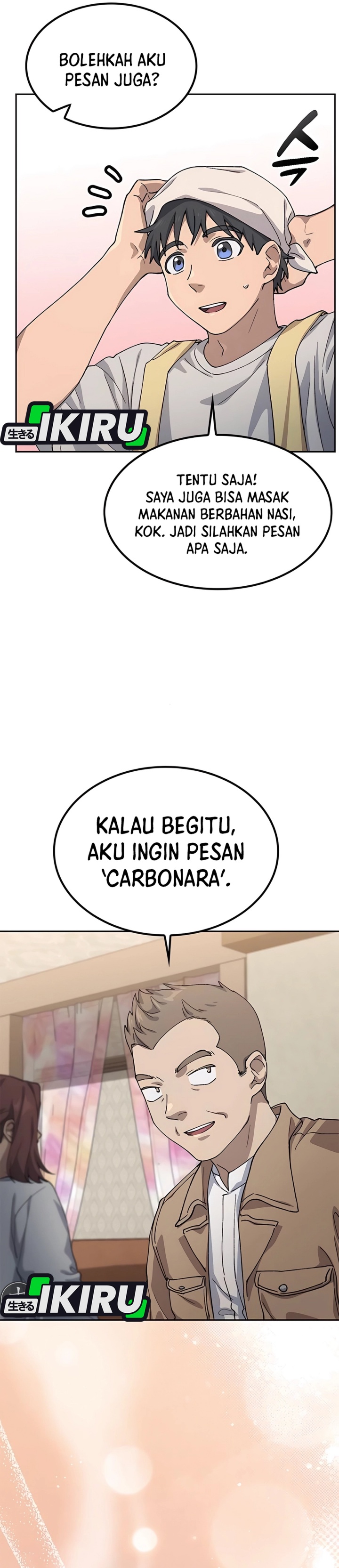 Healing Life Through Camping in Another World Chapter 64 page 68