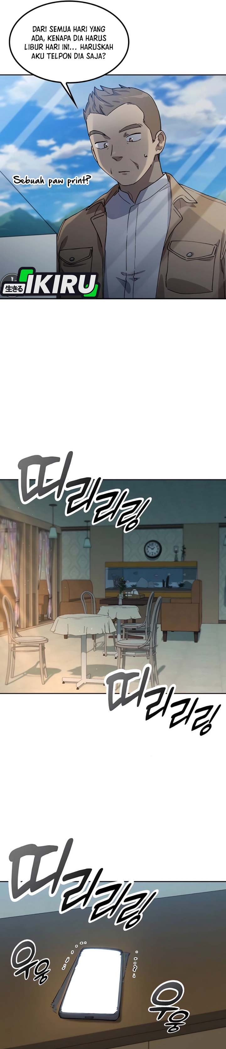 Healing Life Through Camping in Another World Chapter 64 page 10