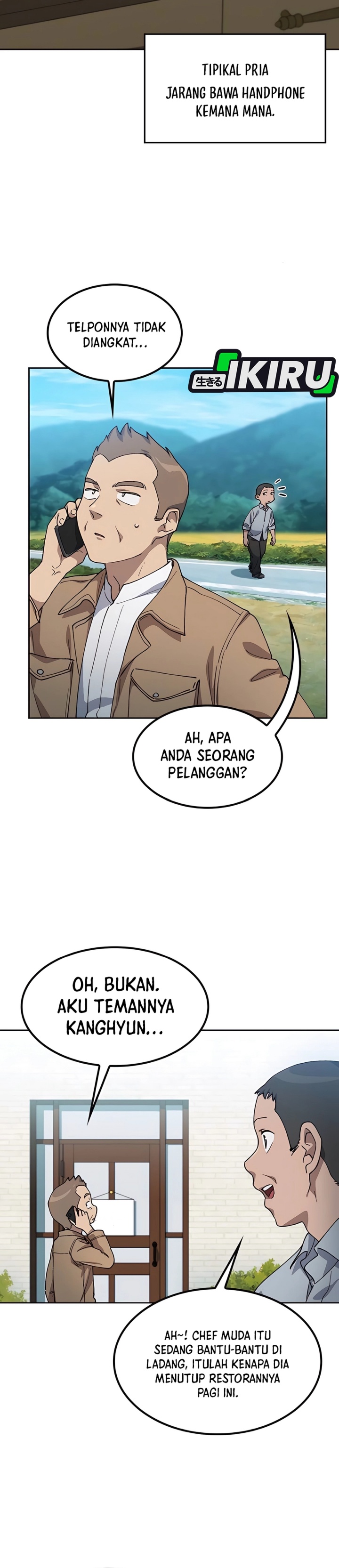 Healing Life Through Camping in Another World Chapter 64 page 12
