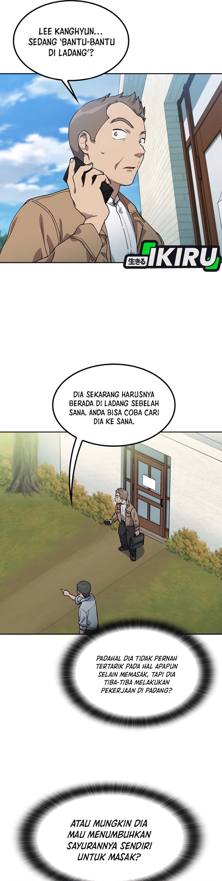 Healing Life Through Camping in Another World Chapter 64 page 14