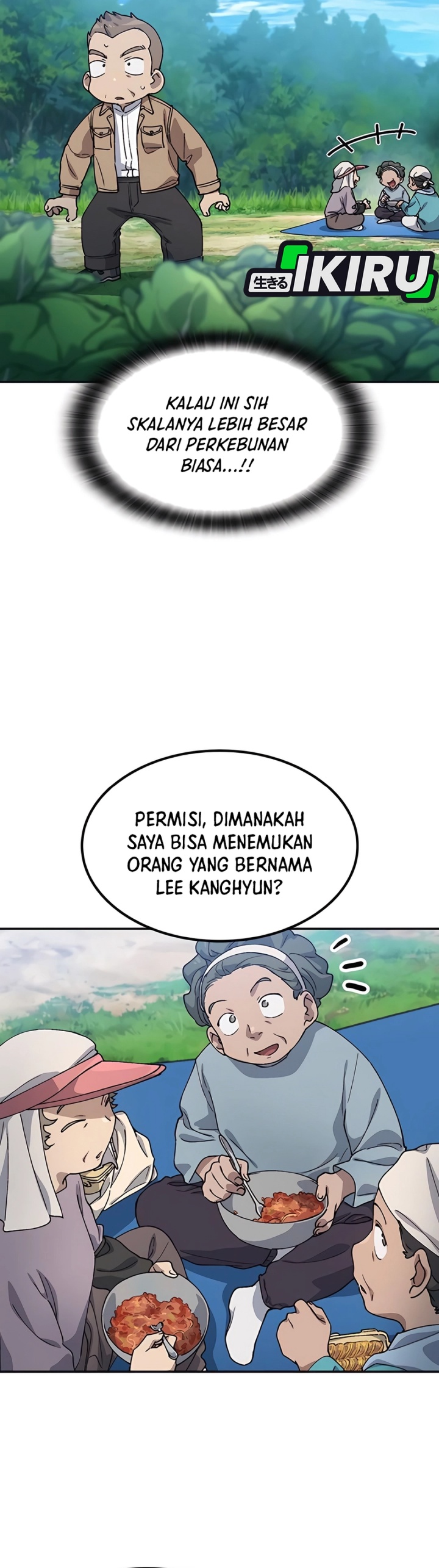 Healing Life Through Camping in Another World Chapter 64 page 18