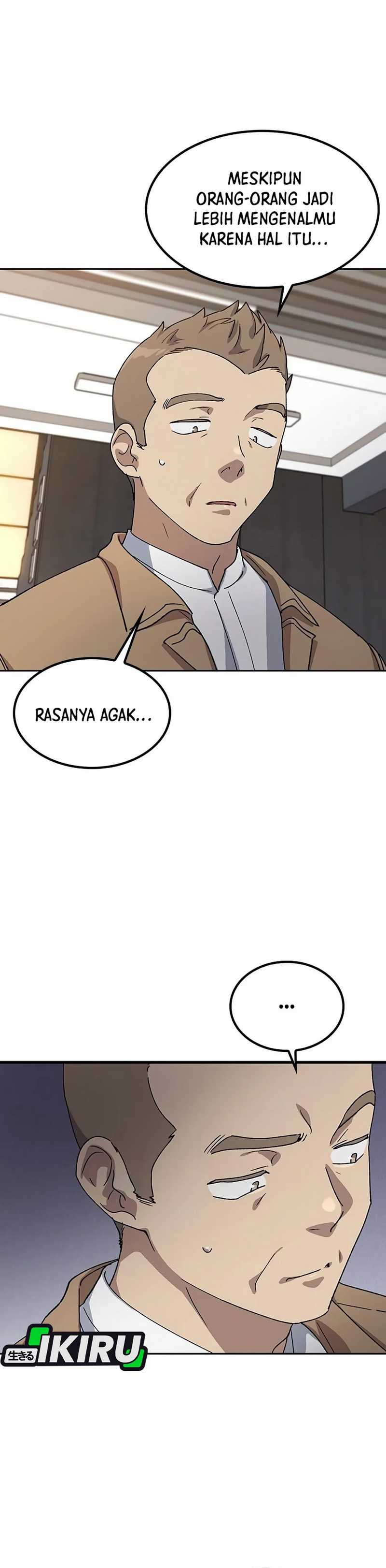 Healing Life Through Camping in Another World Chapter 66 page 26
