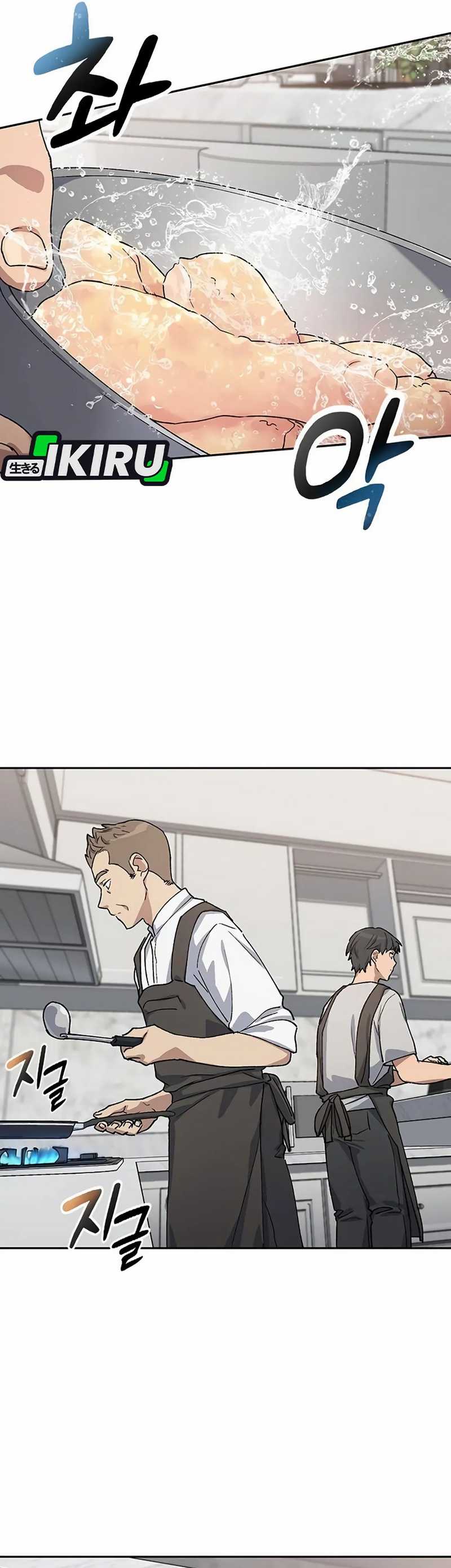 Healing Life Through Camping in Another World Chapter 66 page 60