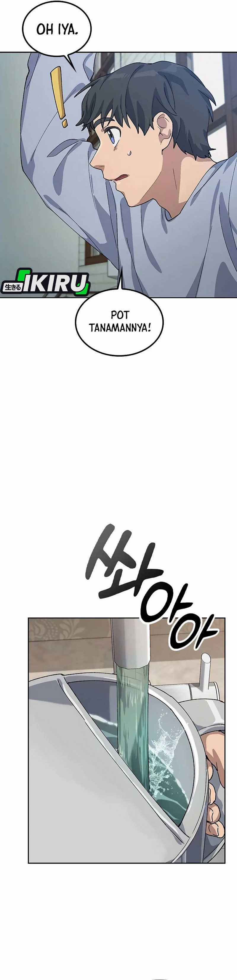 Healing Life Through Camping in Another World Chapter 66 page 74