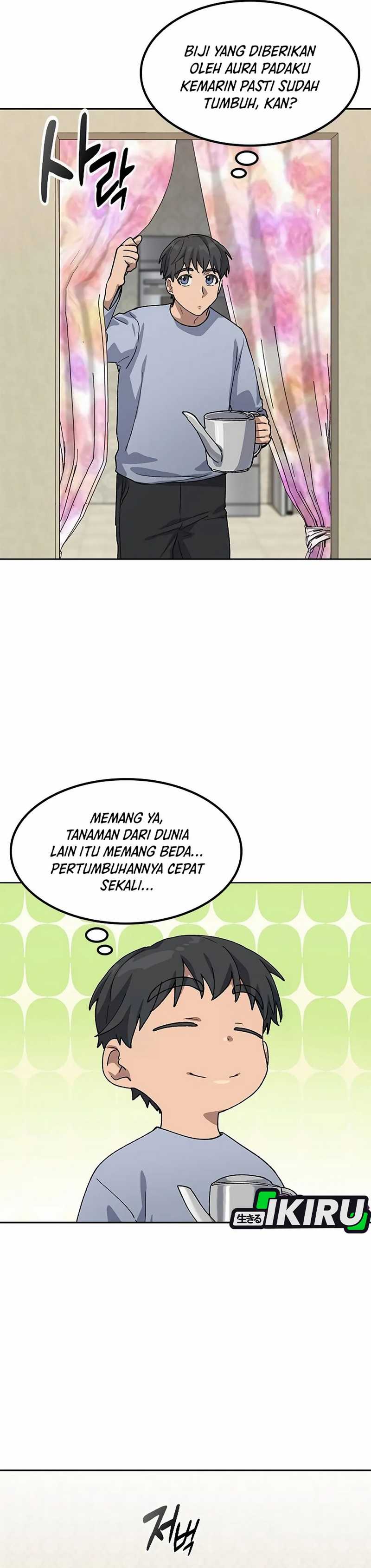 Healing Life Through Camping in Another World Chapter 66 page 76