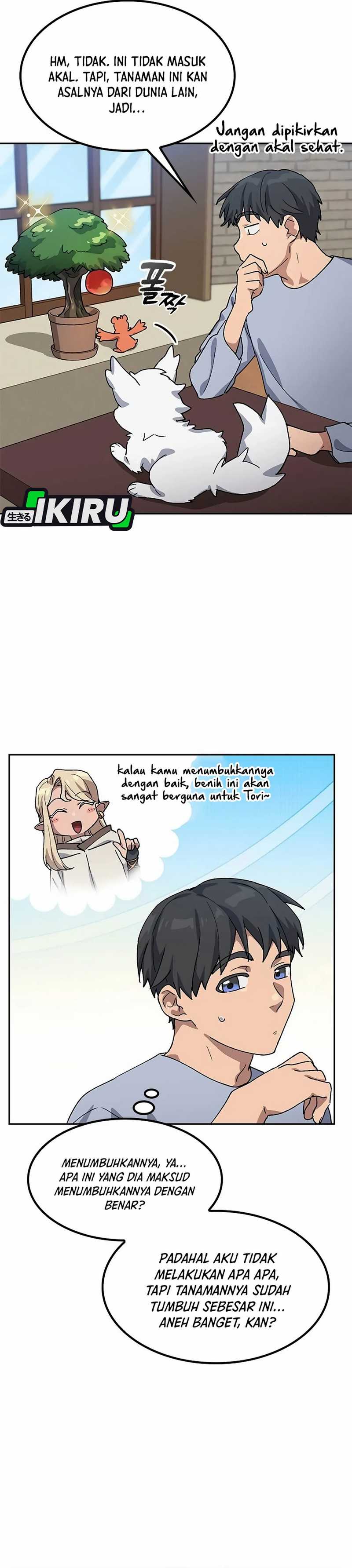 Healing Life Through Camping in Another World Chapter 66 page 82