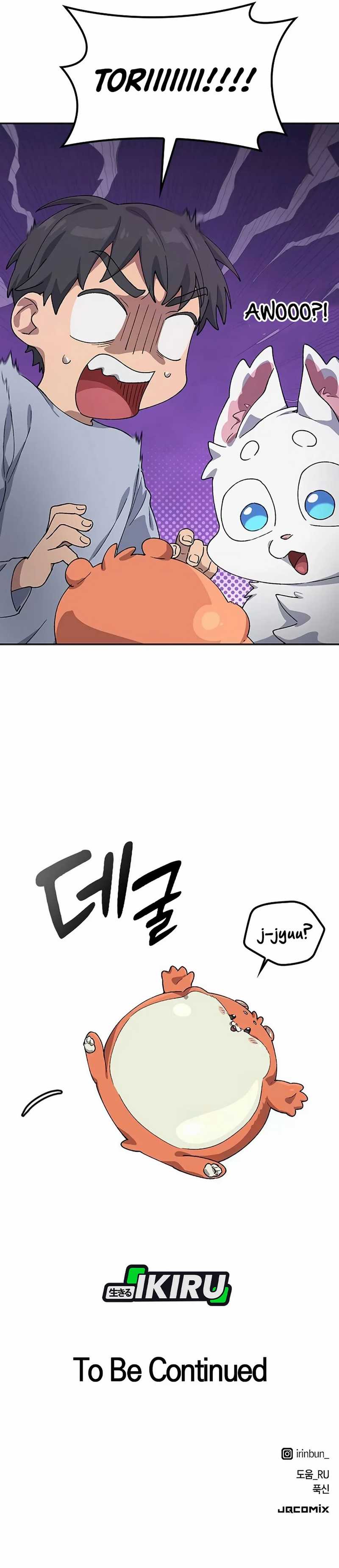 Healing Life Through Camping in Another World Chapter 66 page 88
