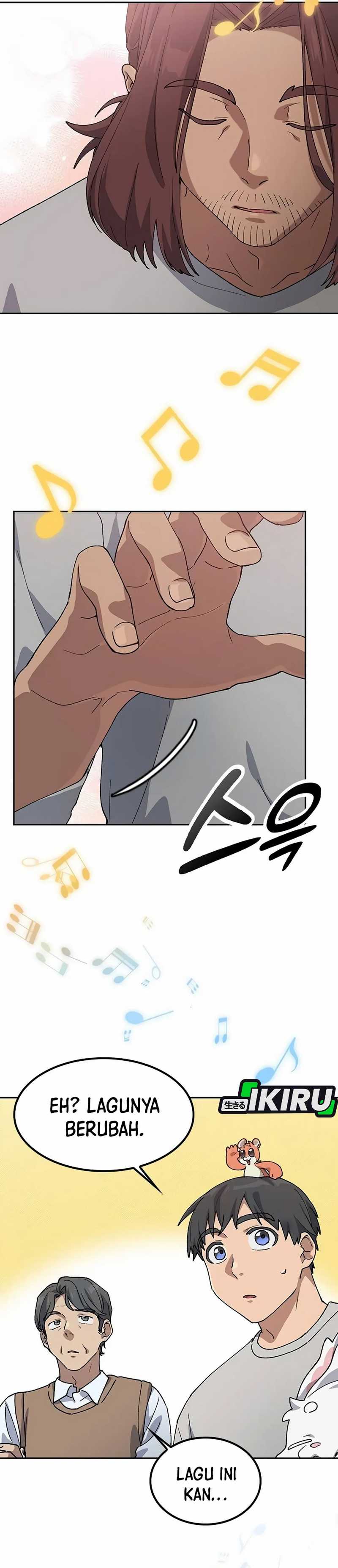 Healing Life Through Camping in Another World Chapter 66 page 12