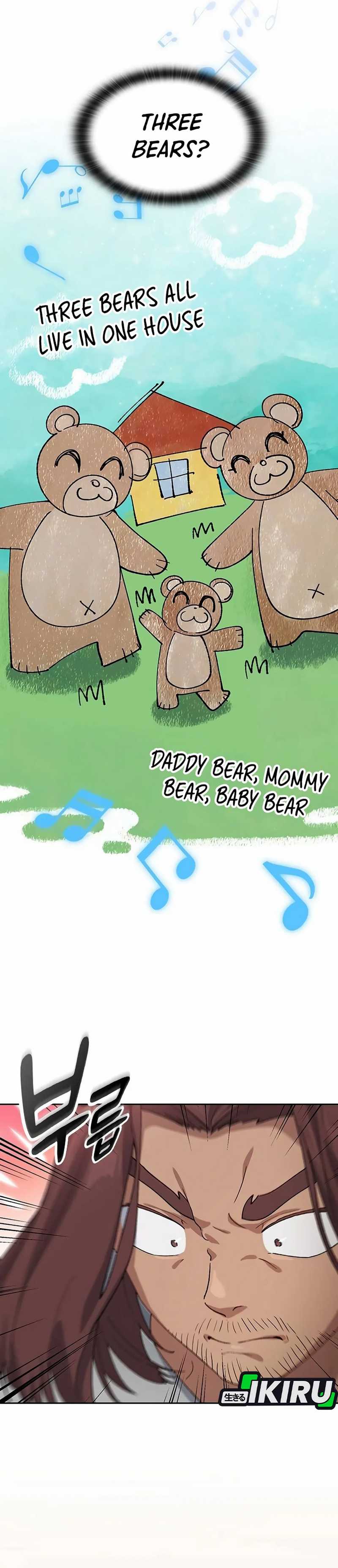 Healing Life Through Camping in Another World Chapter 66 page 14