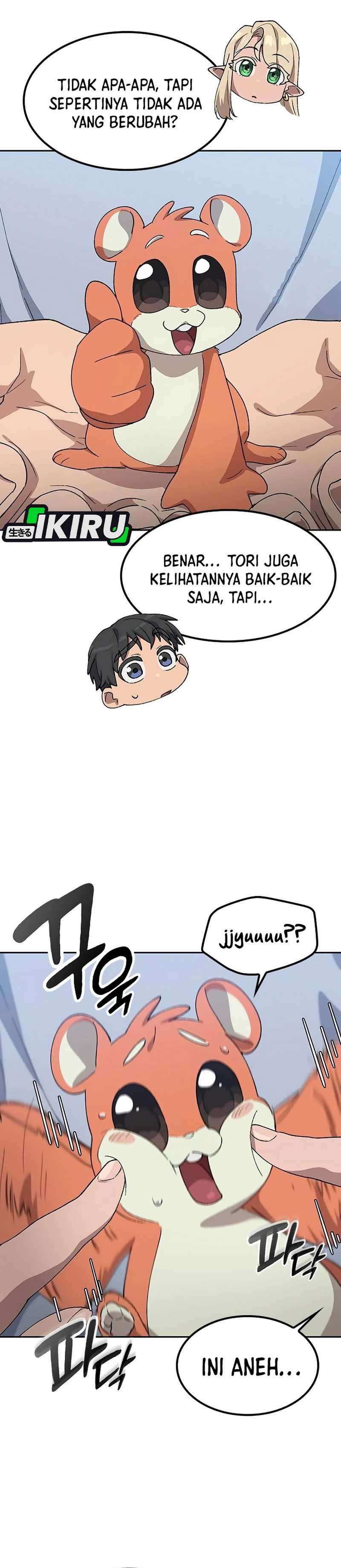 Healing Life Through Camping in Another World Chapter 67 page 12