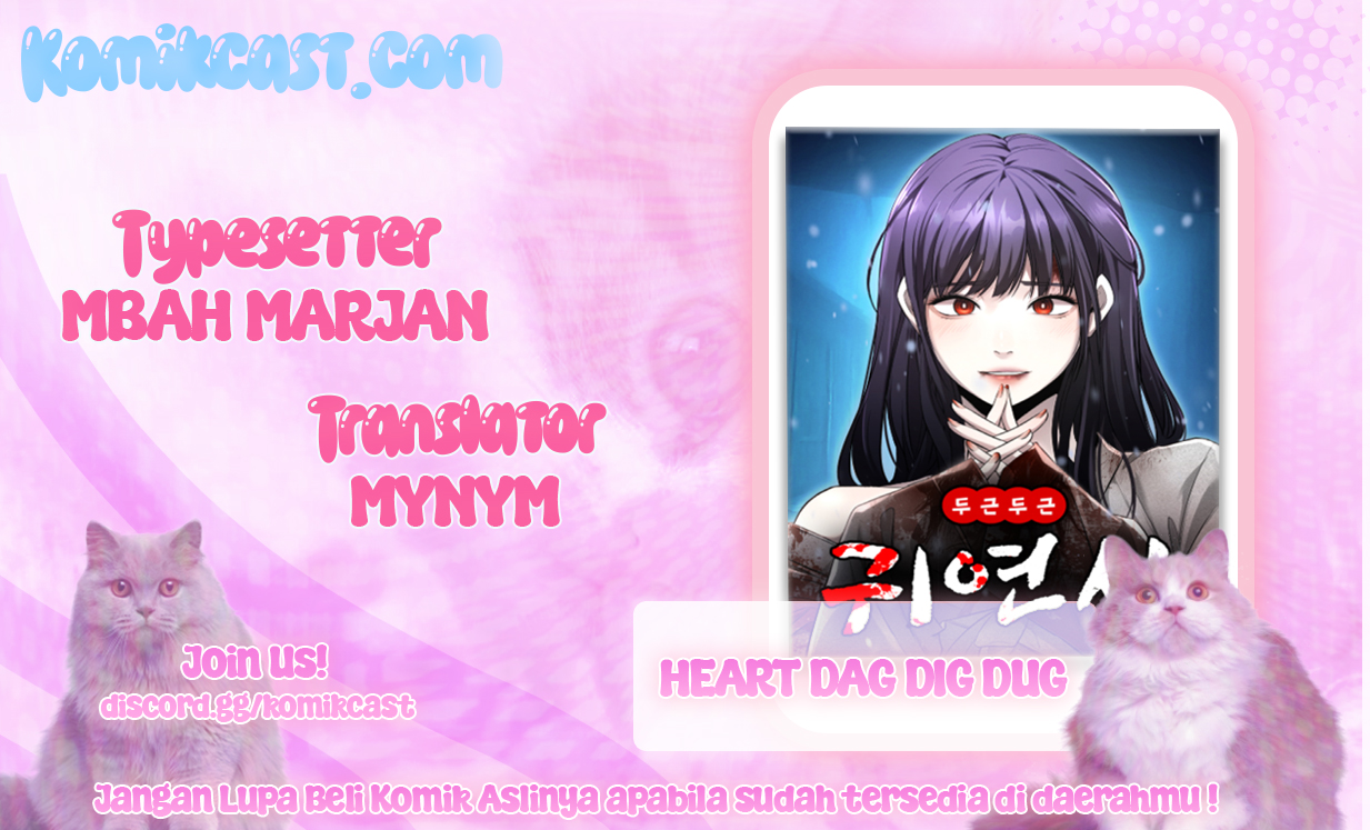 Heart-Pounding Ghostly Poem Chapter 17