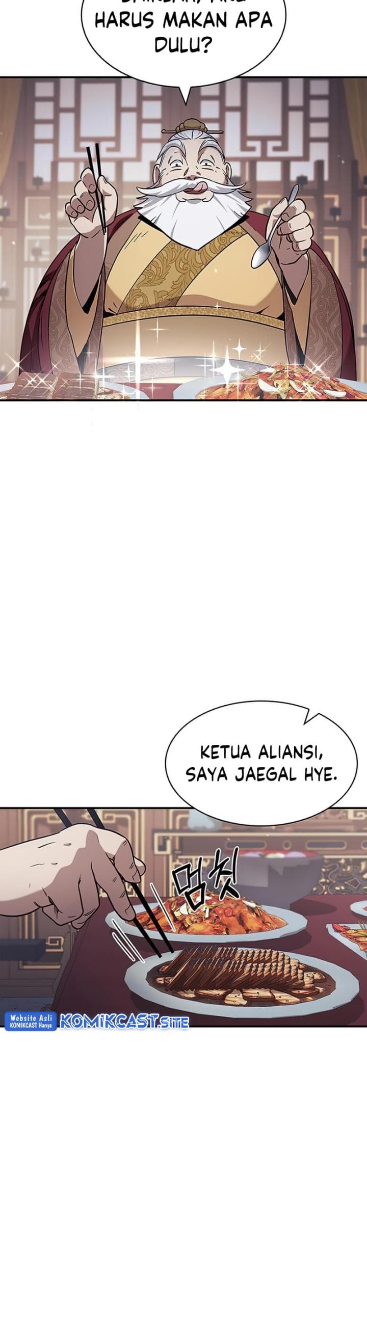 Baca Heavenly Grand Archive's Young Master - Chapter 1 halaman 5