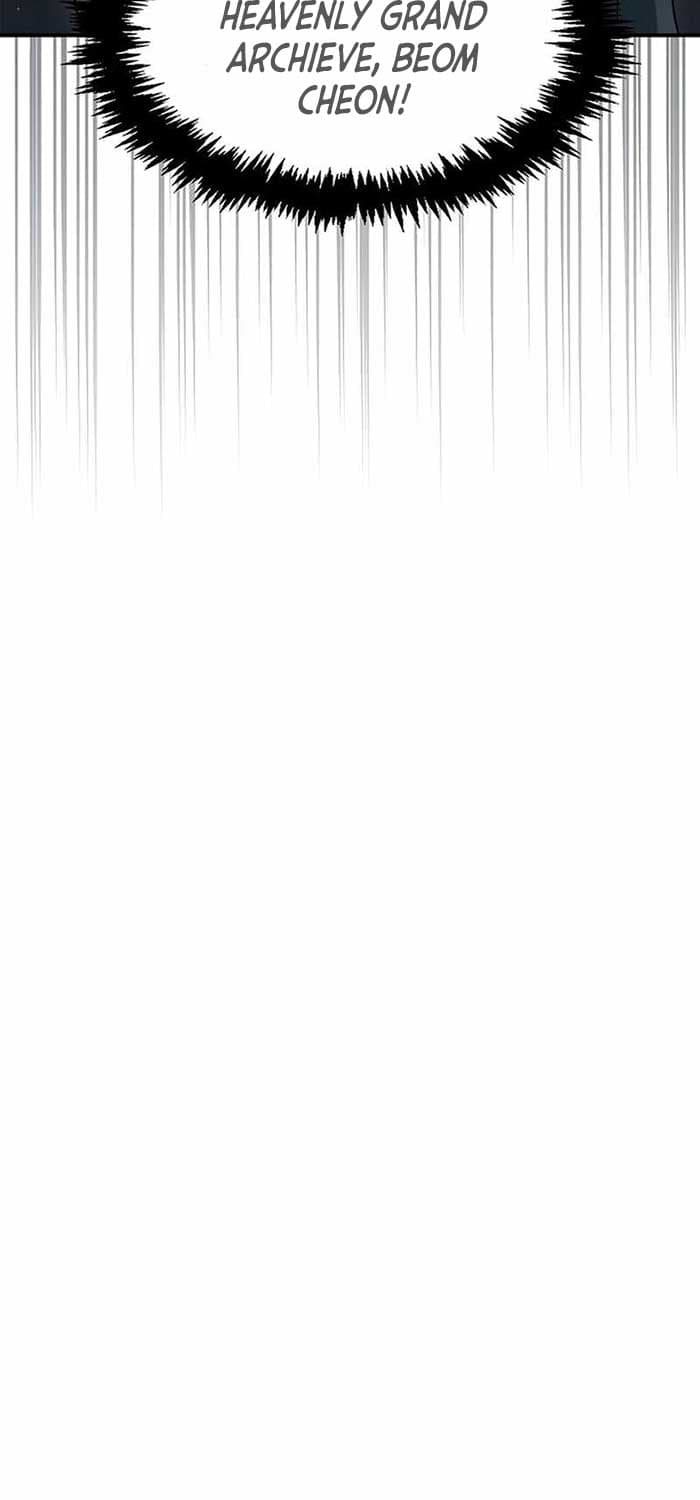 Baca Heavenly Grand Archive's Young Master - Chapter 2 halaman 13