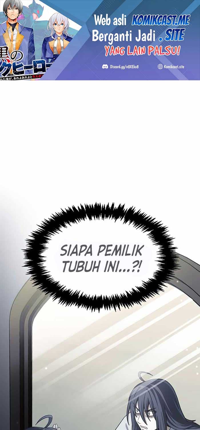 Baca Heavenly Grand Archive's Young Master - Chapter 2 halaman 2