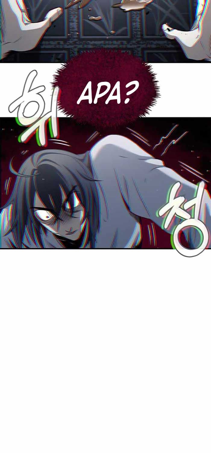 Baca Heavenly Grand Archive's Young Master - Chapter 2 halaman 63