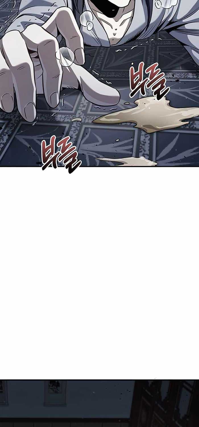 Baca Heavenly Grand Archive's Young Master - Chapter 2 halaman 81