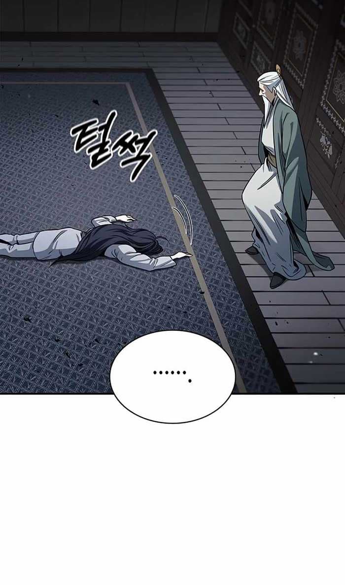 Baca Heavenly Grand Archive's Young Master - Chapter 2 halaman 82