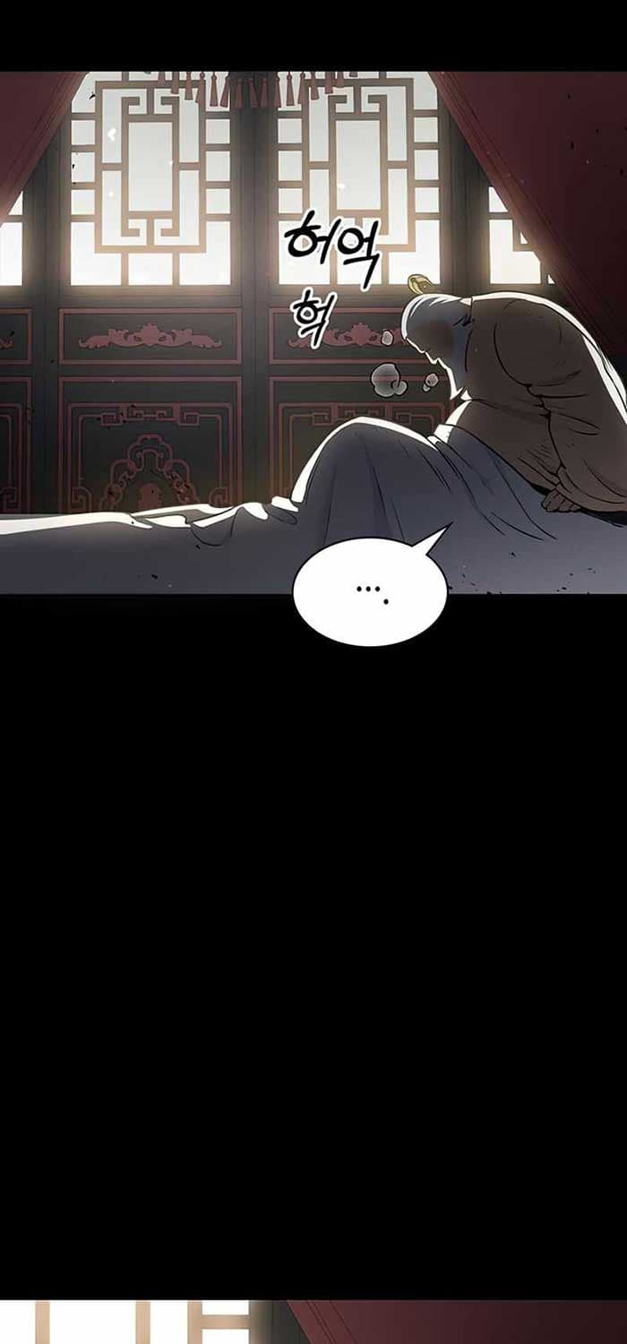 Baca Heavenly Grand Archive's Young Master - Chapter 2 halaman 88