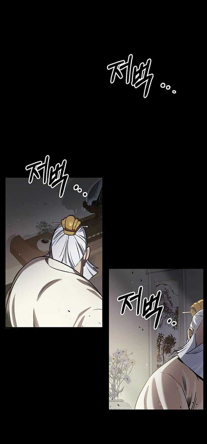 Baca Heavenly Grand Archive's Young Master - Chapter 2 halaman 90