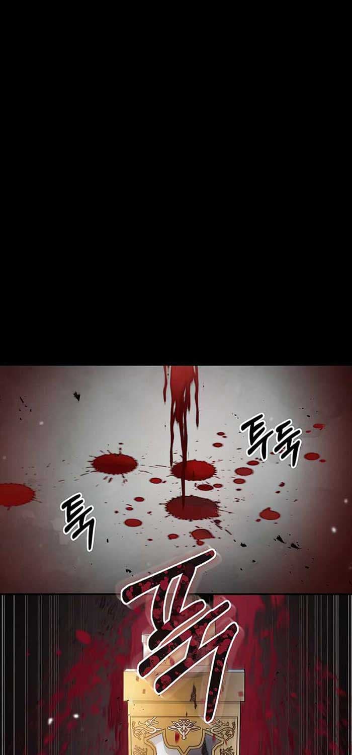 Baca Heavenly Grand Archive's Young Master - Chapter 2 halaman 98