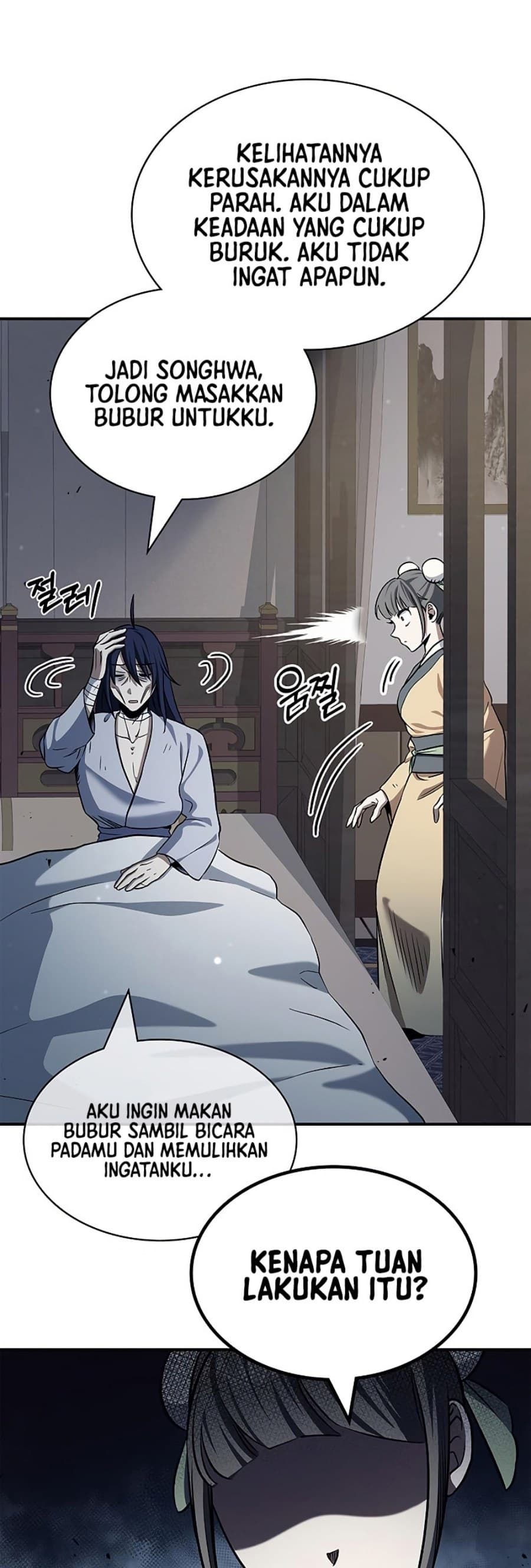 Baca Heavenly Grand Archive's Young Master - Chapter 3 halaman 44