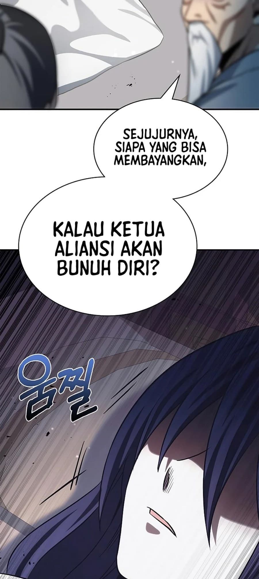 Baca Heavenly Grand Archive's Young Master - Chapter 3 halaman 77