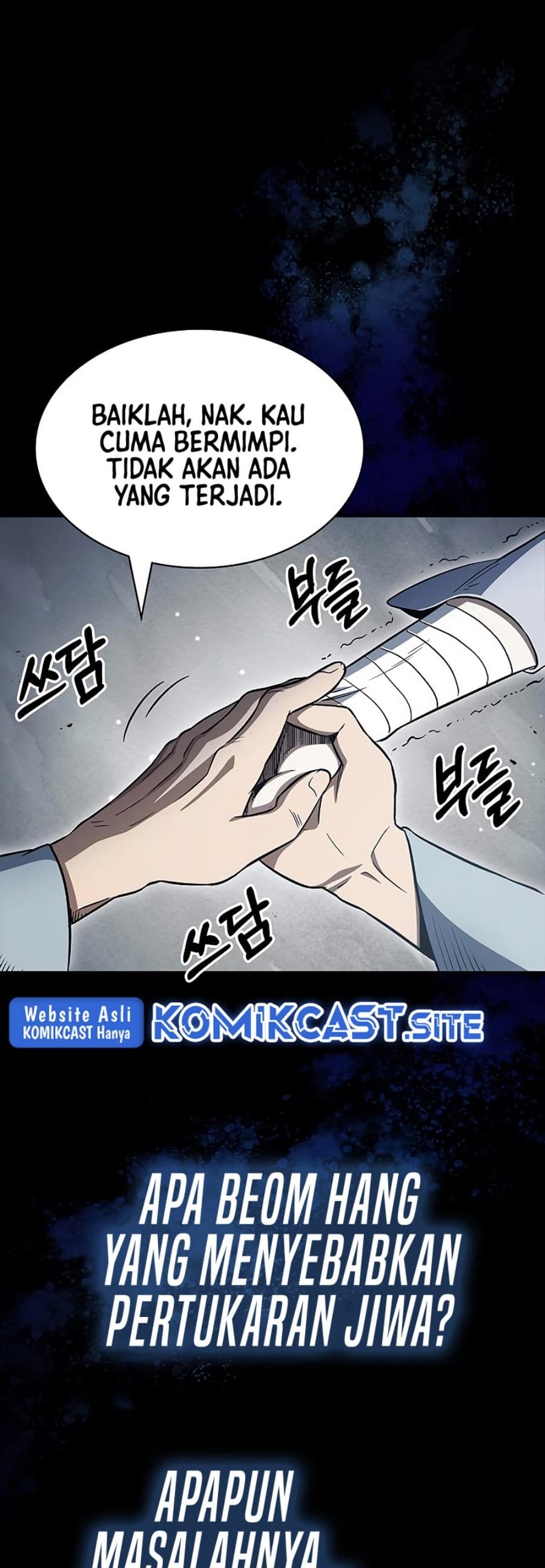 Baca Heavenly Grand Archive's Young Master - Chapter 3 halaman 82