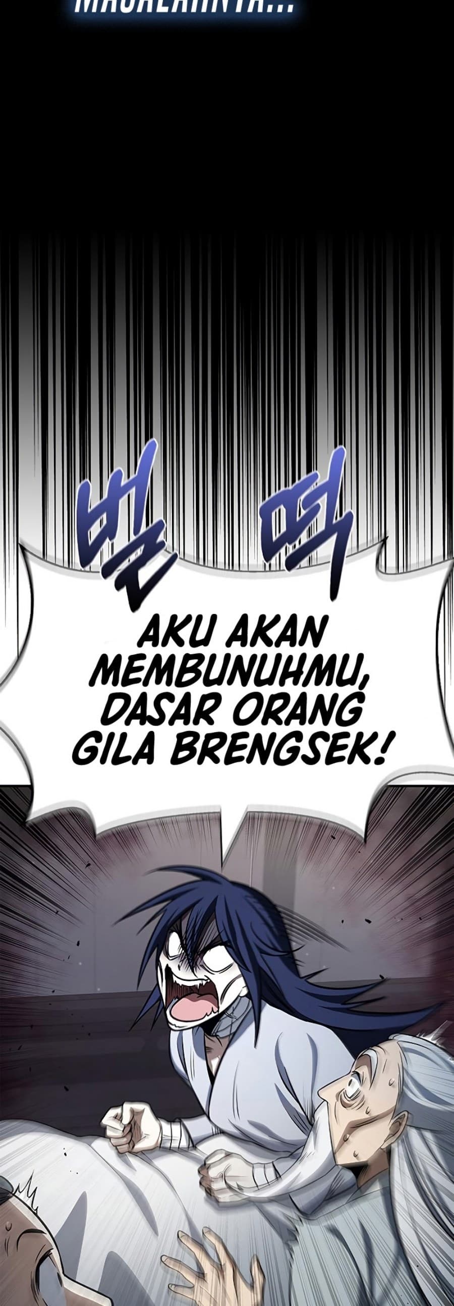 Baca Heavenly Grand Archive's Young Master - Chapter 3 halaman 83