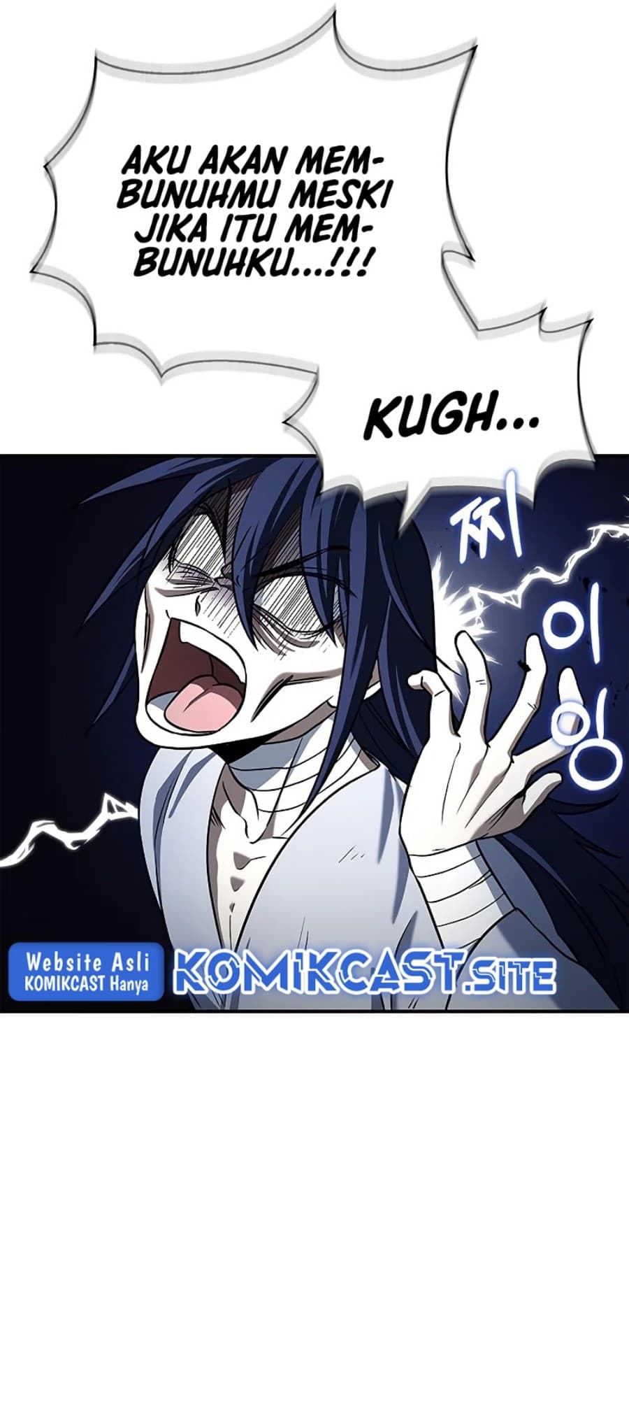 Baca Heavenly Grand Archive's Young Master - Chapter 3 halaman 86