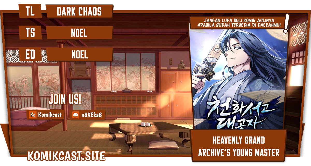 Baca Heavenly Grand Archive's Young Master - Chapter 4 halaman 1