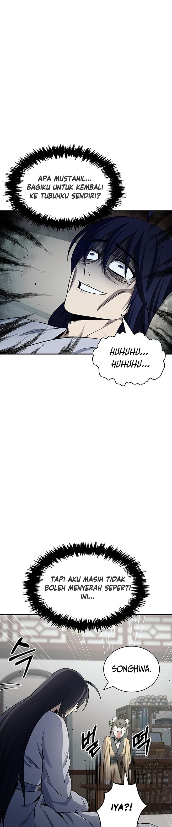 Baca Heavenly Grand Archive's Young Master - Chapter 4 halaman 3