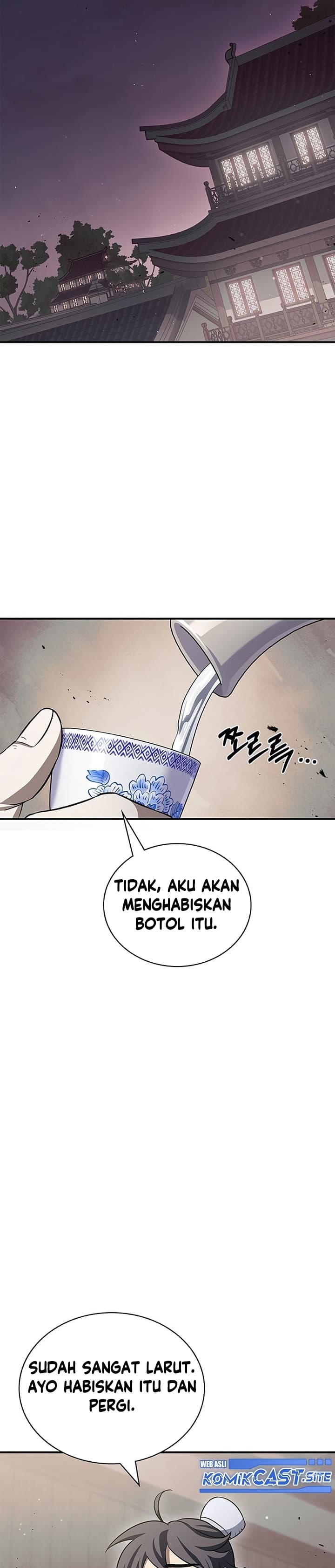 Baca Heavenly Grand Archive's Young Master - Chapter 4 halaman 31