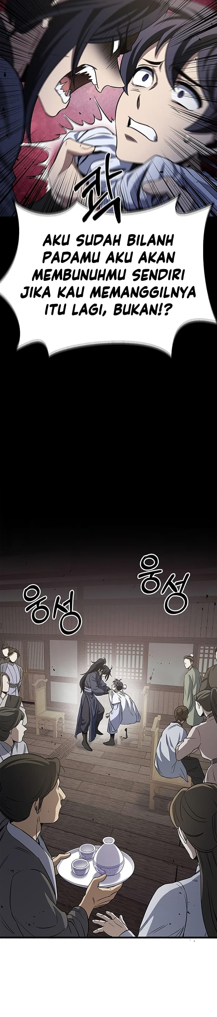 Baca Heavenly Grand Archive's Young Master - Chapter 4 halaman 41