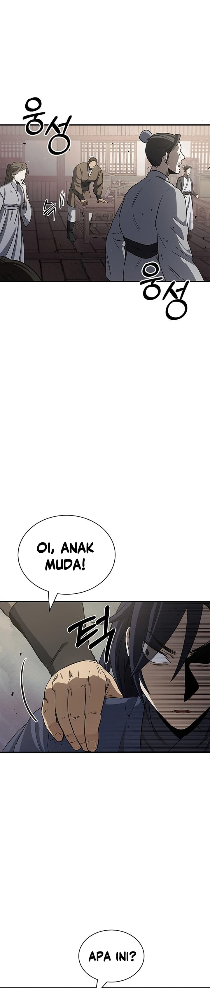 Baca Heavenly Grand Archive's Young Master - Chapter 4 halaman 42