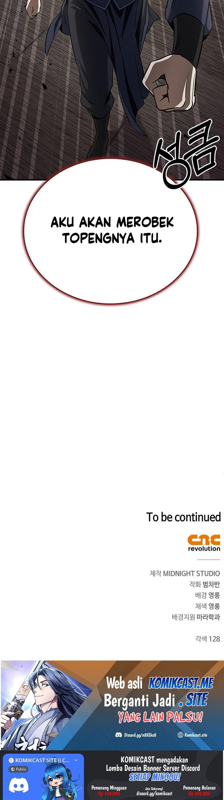 Baca Heavenly Grand Archive's Young Master - Chapter 4 halaman 53