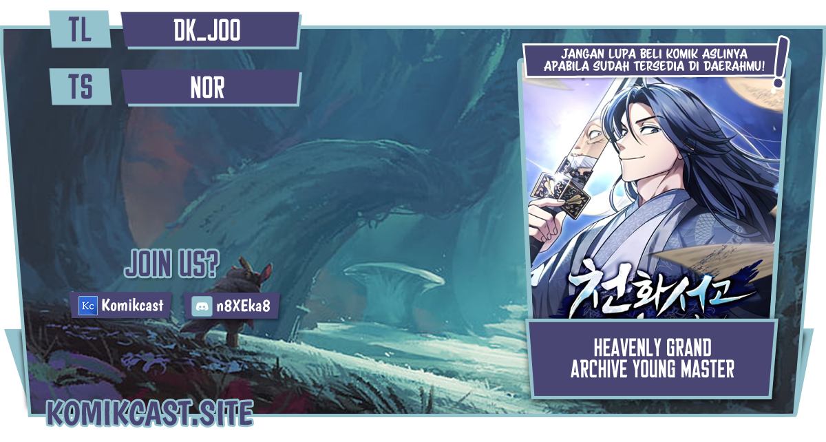 Baca Heavenly Grand Archive's Young Master - Chapter 5 halaman 1