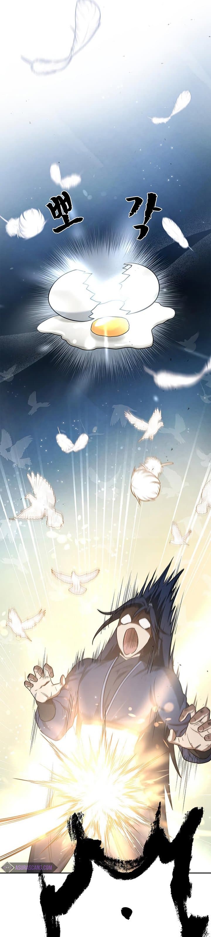 Baca Heavenly Grand Archive's Young Master - Chapter 5 halaman 55