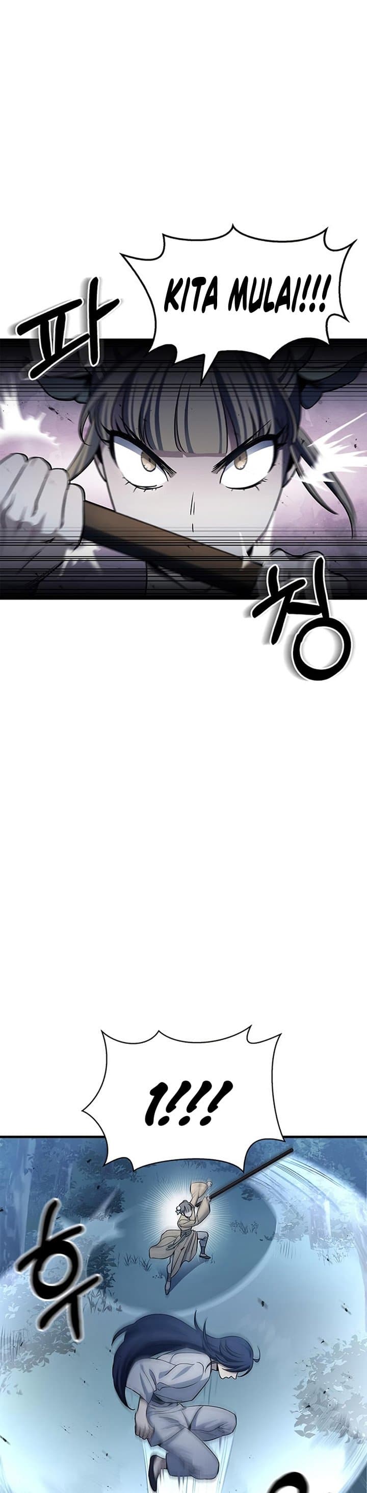 Baca Heavenly Grand Archive's Young Master - Chapter 5 halaman 6