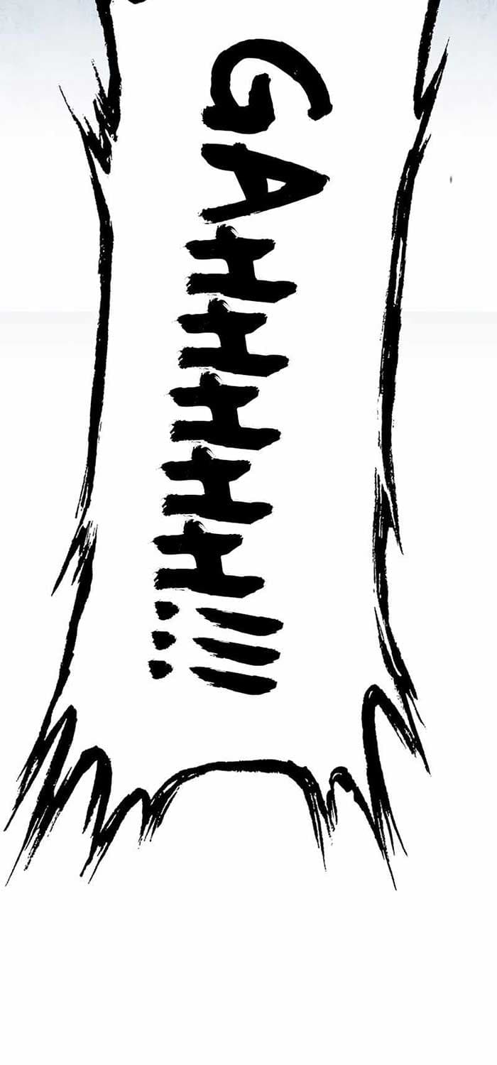 Baca Heavenly Grand Archive's Young Master - Chapter 6 halaman 8