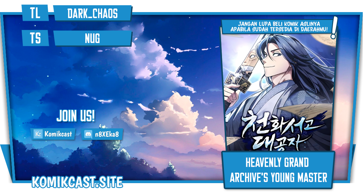 Baca Heavenly Grand Archive's Young Master - Chapter 7 halaman 1