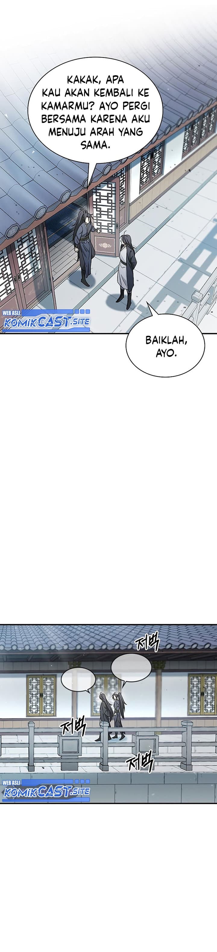 Baca Heavenly Grand Archive's Young Master - Chapter 7 halaman 12